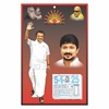 Click to zoom MK Stalin DMK Tamil daily Calendar 2025	