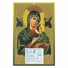 Click to zoom Our Lady of Perpetual Help Tamil daily Calendar 2025	