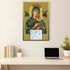 Click to zoom Our Lady of Perpetual Help Tamil daily Calendar 2025	