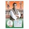 Click to zoom Rahul Gandhi Tamil daily Calendar 2025	