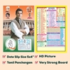 Click to zoom Rahul Gandhi Tamil daily Calendar 2025	