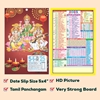 Click to zoom Diwali Pooja Tamil daily Calendar 2025	