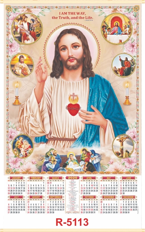 Jesus Jumbo Wall Calendar 2025