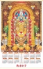 Click to zoom Balaji Jumbo Wall Calendar 2025