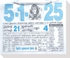 Click to zoom Daily Slip Calendar Tamil 2025 inner page