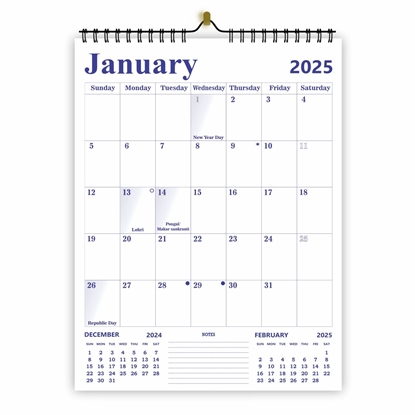 Blue Wall Planner 2025