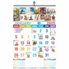 Click to zoom IMP English BIg Wall Calendar 2025