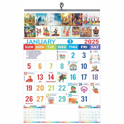 IMP English BIg Wall Calendar 2025