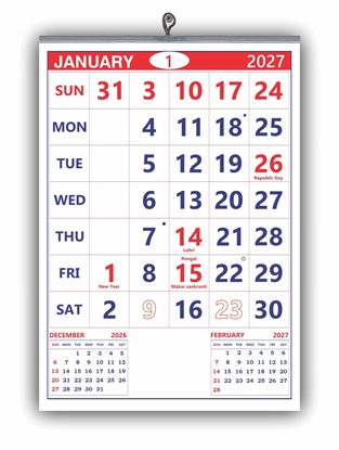 801 English Monthly Wall Calendar 2027 