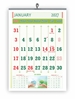 Click to zoom 815 English Monthly Wall Calendar 2027