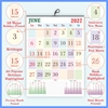 Click to zoom Usage of Calendar 2027