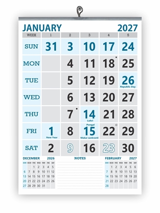 823 English Monthly Wall Calendar 2027