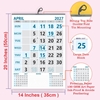 Click to zoom Premium Paper Calendar 2027