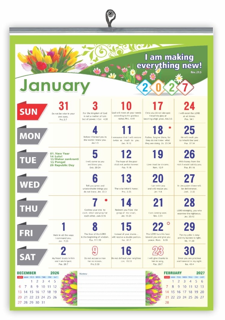 886 English Monthly Wall Calendar 2027