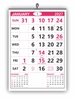 Click to zoom 901  English Monthly Wall Calendar 2027