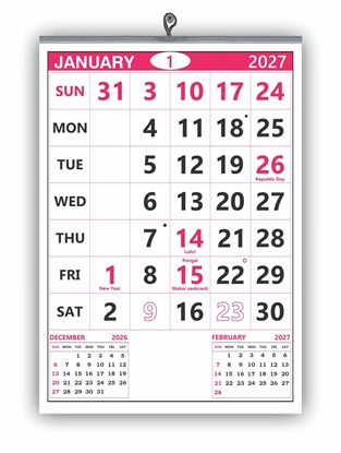 901  English Monthly Wall Calendar 2027