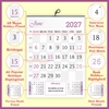 Click to zoom Usage of Calendar 2027