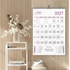 Click to zoom  Wall Hanging Calendar 2027