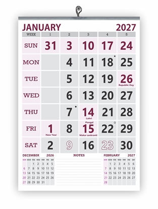 923 English Monthly Wall Calendar 2027