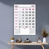 Click to zoom  Wall Hanging Calendar 2027