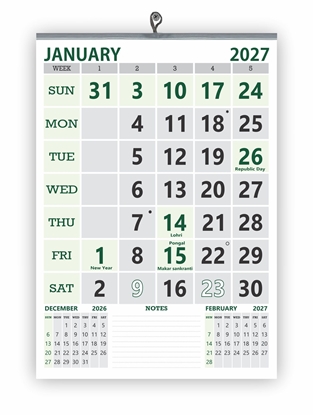 723 English Monthly Wall Calendar 2027
