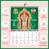 Click to zoom Usage of Calendar 2027