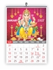 Click to zoom Ganesh  Monthly wall Calendar 2027 
