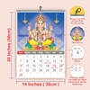 Click to zoom Premium Paper Calendar 2027