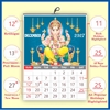 Click to zoom Usage of Calendar 2027