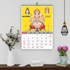 Click to zoom Wall Hanging Calendar 2027