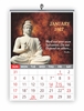 Click to zoom Buddha  Monthly wall Calendar 2027 