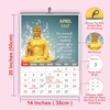 Click to zoom Premium Paper Calendar 2027