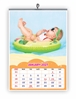 Click to zoom Baby Monthly wall Calendar 2027 