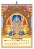 Click to zoom Balaji Monthly wall Calendar 2027 