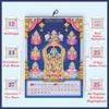 Click to zoom Usage of Calendar 2027