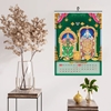 Click to zoom Life Style Calendar 2027