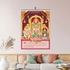 Click to zoom Wall Hanging Calendar 2027