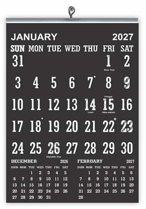 Blackboard Monthly wall Calendar 2027 