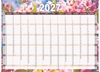 Click to zoom VP-1205-YP Floral Year Planner 2027