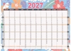 Click to zoom VP -1215 -YP - Blue Floral Year Planner 2027