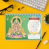 Click to zoom Life Style Table Calendar 2027