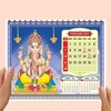 Click to zoom Premium Paper Table Planner 2027