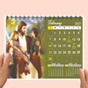 Click to zoom Premium Paper Table Planner 2027