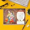 Click to zoom Life Style Table Calendar 2027