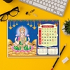 Click to zoom Life Style Table Calendar 2027