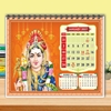 Click to zoom T5006-Murugan Table Calendar 2027 