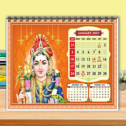 T5006-Murugan Table Calendar 2027 