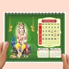 Click to zoom Premium Paper Table Planner 2027