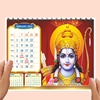 Click to zoom Premium Paper Table Planner 2027
