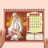 Click to zoom Premium Paper Table Planner 2027